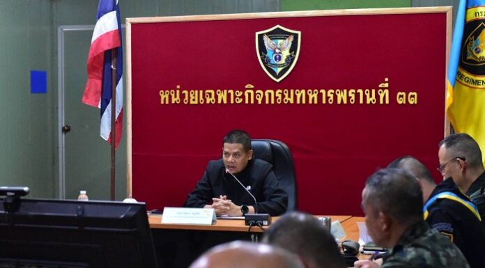 รองแม่ทัพภาคที่ 4 ตรวจเยี่ยม ฉก.ทพ.33 กำชับหน่วยเพิ่มความเข้มงวด ระมัดระวังการดูแลฐานที่ตั้ง ด้วยความรอบคอบ ไม่ประมาท