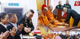 ครบรอบ 85 ปี กรมทหารราบที่ 5 ราชินีแห่งสนามรบ เพื่อชาติ ศาสน์ กษัตริย์ และประชาชน