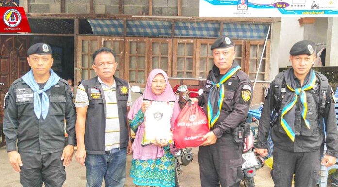 เยี่ยมเยียนให้กำลังใจประชาชนกลุ่มเปราะบาง พร้อมมอบสิ่งของเครื่องอุปโภค – บริโภค บรรเทาความเดือนร้อนเบื้องต้น