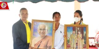 ศูนย์พัฒนา และส่งเสริมพระพุทธศาสนาจังหวัดชายแดนภาคใต้ ส่งมอบบ้าน ตามโครงการ “นำไทยคืนถิ่น”