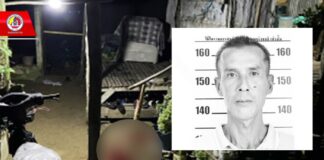 เหตุลอบยิง อดีตผู้ช่วยผู้ใหญ่บ้าน เสียชีวิต ขณะเดินทางกลับจากมัสยิดหลังละหมาด ในพื้นที่ตำบลน้ำดำ อำเภอทุ่งยางแดง จังหวัดปัตตานี