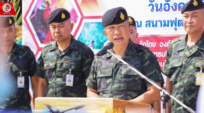 ฝึกบรรเทาสาธารณภัยด้วยอากาศยาน และการฝึกซ้อมแผนการปฏิบัติเมื่ออากาศยานเกิดอุบัติเหตุ ร่วมกันบรรเทาความเดือดร้อนแก่ประชาชน