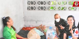 ผอ.ศปพร. เยี่ยมเยียนผู้ป่วยติดเตียง พร้อมมอบเวชภัณฑ์ยา ยารักษาโรค ถุงยังชีพ บรรเทาความเดือดร้อนผู้ป่วยติดเตียง ในพื้นที่ อ.หนองจิก จ.ปัตตานี