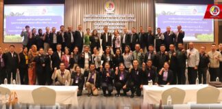 สัมมนาเสริมสร้างความเข้าใจบุคลากรงานด้านความมั่นคงและงานด้านการพัฒนา เพื่อร่วมขับเคลื่อนงานสื่อสารแก้ปัญหา จชต.