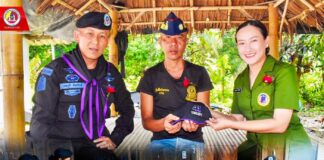 ห่วงใย ใส่ใจครอบครัว วีรบุรุษอดีตทหารกล้า เนื่องใน “วันทหารผ่านศึก 3 กุมภาพันธ์” นี้ “เพราะเราคือครอบครัวเดียวกัน”