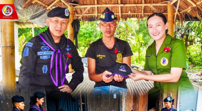 ห่วงใย ใส่ใจครอบครัว วีรบุรุษอดีตทหารกล้า เนื่องใน “วันทหารผ่านศึก 3 กุมภาพันธ์” นี้ “เพราะเราคือครอบครัวเดียวกัน”