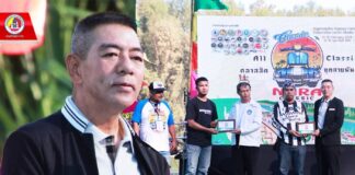 แม่ทัพภาคที่ 4 เปิดโครงการ นราฯ คลาสสิค เฟสติเวล ครั้ง 1 ( NARA Classic Festival 2024) กระตุ้นเศรษฐกิจชุมชน จ.นราธิวาส