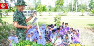 โครงการ “ผจญภัย สนุกสุดมันไปกับธรรมชาติ ในค่ายพี่ทหาร” ครั้งที่ 3