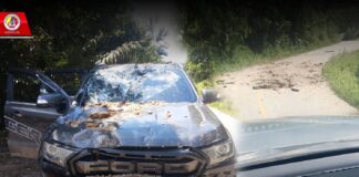 ผู้ก่อเหตุรุนแรงลอบวางระเบิด มุ่งทำร้ายชีวิตเจ้าหน้าที่ ขณะเดินทางเข้าตรวจสอบพื้นที่บุกรุกทำลายทรัพยากรธรรมชาติในพื้นที่ อ.ศรีสาคร จ.นราธิวาส