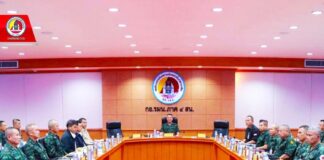 แม่ทัพภาคที่ 4 ประชุมหน่วยขึ้นตรง ประจำเดือน ก.พ. 67 เน้นย้ำทุกหน่วยปฏิบัติงานด้วยความไม่ประมาท ลดการสูญเสียทั้งเจ้าหน้าที่รัฐและประชาชน