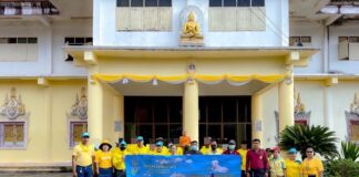 ฉก.ตชด.43 นำกำลังพลจิตอาสาร่วมกับหน่วยงานและประชาชนจิตอาสาในพื้นที่ อ.นาทวี จ.สงขลา ร่วมทำความสะอาดปรับภูมิทัศน์ “วัดในวัง พระอารามหลวง” เพื่อปลูกฝังสิ่งดีงาม มีจิตอาสา เห็นประโยชน์ส่วนรวม