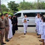 ในหลวงพระราชทานดินฝังศพแก่ “จ่าสิบตำรวจ บินหลี เศรษฐสุข ” เสียชีวิตขณะปฏิบัติหน้าที่ อำเภอรือเสาะ จังหวัดนราธิวาส