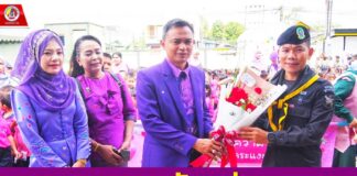 มอบความรักแด่ทหาร จากใจน้องนักเรียนโรงเรียนอนุบาลระแงะ เนื่องในวันวาเลนไทน์