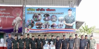 รอง มทภ.4 ตรวจเยี่ยมและมอบแนวทางการปรับปรุงด่านตรวจคลองทรายใน ให้มีมาตราฐานมากยิ่งขึ้น