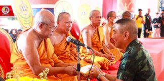 แม่ทัพภาคที่ 4 เป็นประธานพิธีทอดผ้าป่าสามัคคี สืบสานพระพุทธศาสนาร่วมกับพุทธศาสนิกชน ณ วัดราษฎร์สโมสร อ.รือเสาะ จ.นราธิวาส