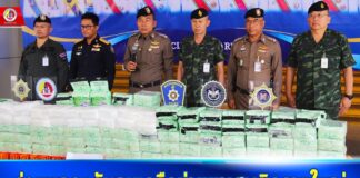 กอ.รมน.ภาค 4 สน. และ กกล.ตร.จชต. บูรณาการกำลังหน่วยงานความมั่นคงทุกภาคส่วนในพื้นที่แถลงจับกุมเครือข่ายยาเสพติดรายใหญ่ พร้อมของกลางยาบ้า 1 พันเม็ด ไอซ์กว่า 200 กก. มุ่งเดินหน้าปราบปราม จับกุม ผู้ค้ายาเสพติดต่อเนื่อง