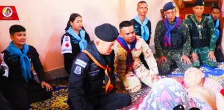 มอบขวัญกำลังใจให้กับผู้ป่วยติดเตียงในพื้นที่ อ.รือเสาะ “เพราะเราคือครอบครัวเดียวกัน”