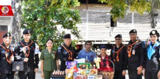 พบปะเยี่ยมเยียนทหารผ่านศึก เนื่องในวันทหารผ่านศึก 3 ก.พ. 67