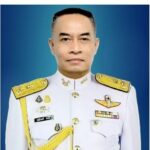 งานนำเสนอ7