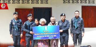 ส่งมอบบ้านพักอาศัย ตามโครงการ “ซ่อมแซมบ้านพักอาศัย ให้กับกำลังพลของหน่วย”