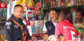 ทหารพราน 46 ลงพื้นที่ประชาสัมพันธ์ ห้ามมิให้ผู้ใด ซื้อ ขาย ใช้ ดอกไม้เพลิงทุกชนิด ในช่วงเดือนรอมฎอน