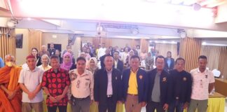 สำนักงานขับเคลื่อนการพูดคุยสันติสุขระดับพื้นที่ ร่วมกับ สถาบันสันติศึกษา มอ. จัดอบรมเชิงปฏิบัติการเรื่อง ” กระบวนการปรึกษาหารือสาธารณะ สำหรับคณะ คพท. รุ่นที่ 2