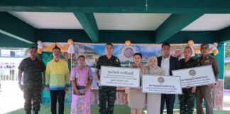 มทภ.4 เป็นประธานมอบอุปกรณ์การเรียนการสอนแก่โรงเรียนที่ได้รับผลกระทบจากเหตุภัยพิบัติธรรมชาติในพื้นที่ จชต.