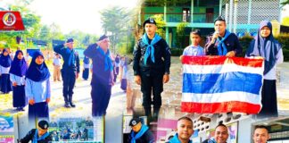 ทหารพราน 41 จัดกิจกรรม “เสาธง 5 นาที” และบริการตัดผมเคลื่อนที่ให้กับนักเรียนในพื้นที่ อ.รามัน จ.ยะลา