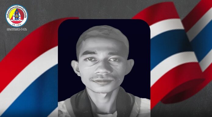 ขอแสดงความเสียใจกับครอบครัว สมาชิกเอก ฮาเซ็ม กาเดร์ ตำแหน่ง ลูกแถว ประจำ ชคต.บาโงสะโต จ.นราธิวาส เสียชีวิตจากเหตุคนร้ายใช้อาวุธปืนสงครามลอบยิงขณะเดินทางในพื้นที่ บ้านเจ๊ะเก หมู่ที่ 2 ต.บาโงสะโต อ.ระแงะ จ.นราธิวาส