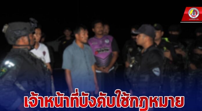 เจ้าหน้าที่หน่วยปฏิบัติการพิเศษร่วมจังหวัดปัตตานี เข้าบังคับใช้กฎหมายในพื้นที่ควบคุมตัวผู้ต้องหาตามหมายจับ