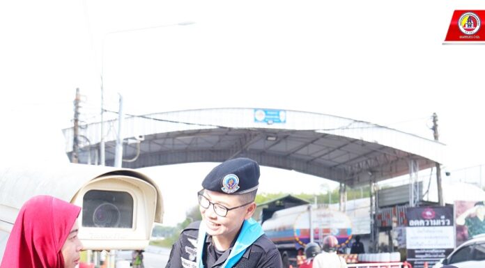 กอ.รมน.ภาค 4 สน. ปรับด่านความมั่นคงในพื้นที่ จชต. เป็นด่านอำนวยความสะดวกแก่พี่น้องประชาชน ห้วงเดือนรอมฎอนและเทศกาลสงกรานต์ ปี 2567