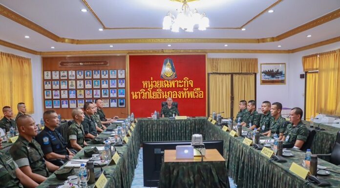 รอง ผอ.รมน.ภาค 4 สน. ตรวจเยี่ยมติดตามปฏิบัติงานสร้างความตระหนักรู้ การประชาสัมพันธ์ และการขับเคลื่อน ชคต. ในพื้นที่ จ.นราธิวาส