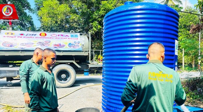 เติมน้ำรินน้ำใจ ช่วยประชาชน ตามโครงการ “ราษฎร์ รัฐ ร่วมใจ ช่วยภัยแล้ง” ประจำปี 2567