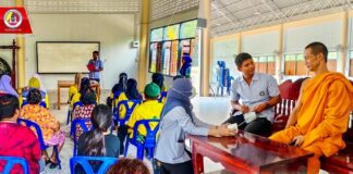 “ทหารพราน 44” ร่วมกิจกรรม จิตอาสาสร้างเสริมสุขภาพชุมชน ภายใต้โครงการ “1 อำเภอ 10 กิจกรรม ” เพื่อกำกับดูเเลสุขภาพ ให้กับพระภิกษุสงฆ์ สามเณร เเละผู้นำทางศาสนาในพื้นที่