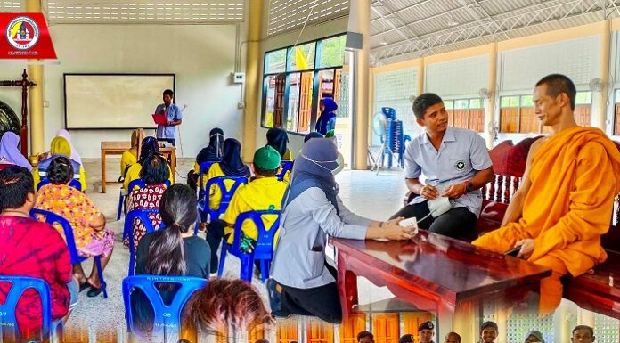 “ทหารพราน 44” ร่วมกิจกรรม จิตอาสาสร้างเสริมสุขภาพชุมชน ภายใต้โครงการ “1 อำเภอ 10 กิจกรรม ” เพื่อกำกับดูเเลสุขภาพ ให้กับพระภิกษุสงฆ์ สามเณร เเละผู้นำทางศาสนาในพื้นที่