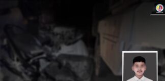 กอ.รมน.ภาค 4 สน. ขอแสดงความเสียใจต่อครอบครัว เด็กชายนินัฟฮัน เจะมะ อายุ 12 ปี ซึ่งเสียชีวิตจากอุบัติเหตุ ในการขับขี่รถจักรยานยนต์