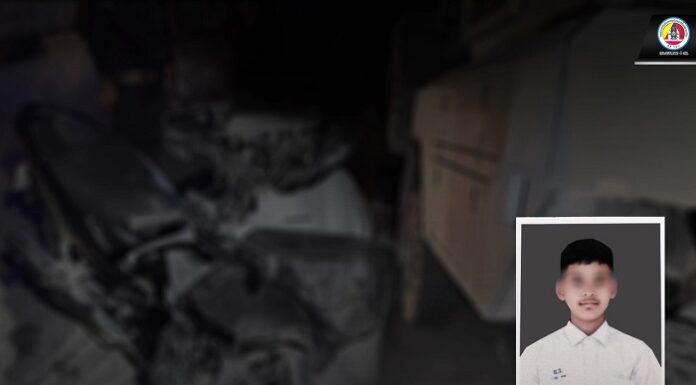 กอ.รมน.ภาค 4 สน. ขอแสดงความเสียใจต่อครอบครัว เด็กชายนินัฟฮัน เจะมะ อายุ 12 ปี ซึ่งเสียชีวิตจากอุบัติเหตุ ในการขับขี่รถจักรยานยนต์