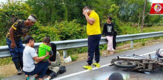 ทหารพราน 46 ช่วยเหลือประชาชนที่ประสบอุบัติเหตุรถจักรยานยนต์ เสียหลักพุ่งชนรั้วกั้น