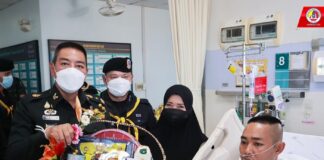 มทภ. 4 เข้าเยี่ยมกำลังพลที่ได้รับบาดเจ็บ จากการปฏิบัติภารกิจลาดตระเวน ตรวจสอบแหล่งหลบซ่อนพักพิงของผู้ก่อเหตุรุนแรง