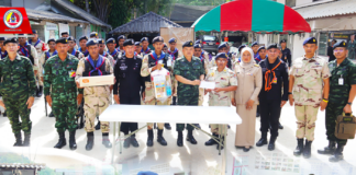 รองเลขาธิการ กอ.รมน.ภาค 4 สน. ตรวจเยี่ยม ปรับแผนการปฏิบัติงานแก่ชุดคุ้มครองตำบล (ชคต.)ในพื้นที่ อ.สายบุรี จ.ปัตตานี และ อ.รือเสาะ จ.นราธิวาส