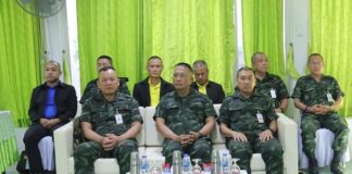 รอง ผอ.รมน.ภาค 4 สน. เปิดอบรมเชิงปฏิบัติการ “ทบทวนงานด้านการเมือง และภาคประชาสังคม” นำพาจังหวัดชายแดนภาคใต้กลับคืนสู่สันติสุขอย่างแท้จริง