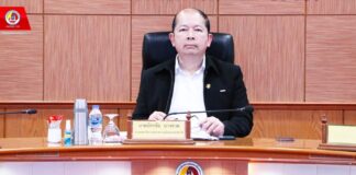 คณะพูดคุยสันติสุขฯ ลงพื้นที่ จชต.ร่วมประชุมกับหน่วยขึ้นตรงของ กอ.รมน.ภาค 4 สน. และส่วนที่เกี่ยวข้อง เพื่อสร้างความเข้าใจ และประสานงานการพูดคุยสันติสุขฯ ระดับพื้นที่