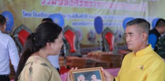 องคมนตรีเป็นประธาน กิจกรรม “กราบสมเด็จ ฟังธรรม ทำบุญเดือนห้า รวมพลังศรัทธาชาวพุทธชายแดนใต้“ อุทิศส่วนกุศลให้แก่ผู้ล่วงลับจากเหตุการณ์ความรุนแรงในพื้นที่