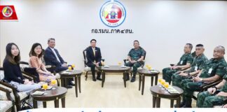 เอกอัครราชทูตประจำกระทรวงการต่างประเทศ ร่วมหารือภารกิจ การสร้างความเข้าใจกับต่างประเทศ