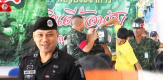 ฉก.ทพ.41 ตรวจเยี่ยมและสังเกตการณ์ การตรวจเลือกทหาร ประจำปี 2567