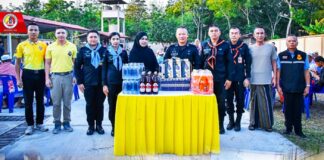 ฉก.ทพ.46 ร่วมละศีลอด กับผู้นำศาสนา และประชาชนในพื้นที่ ห้วงเดือนรอมฎอนอันประเสริฐ ฮ.ศ. 1445