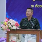 มทภ.4 พบปะเครือข่ายวิทยุเครื่องแดง “ศูนย์มณโฑ“ ย้ำ สังเกตุการณ์ สิ่งผิดปกติ เหตุต้องสงสัย ทั้งช่วงเทศกาลฮารีรายอและห้วงเทศกาลสงกรานต์ปีนี้