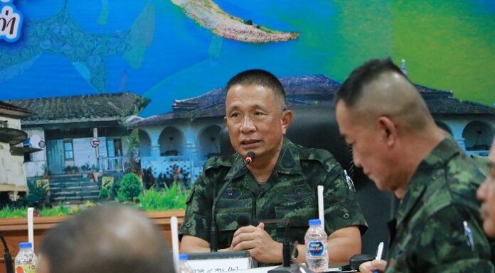 ประชุมเตรียมความพร้อมอำนวยความสะดวก การจัดกิจกรรมรวมพลังมวลชน MELAYU RAYA 2024