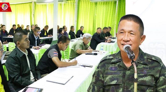 รอง ผอ.รมน.ภาค 4 สน. ปิดอบรมเชิงปฏิบัติการ “ทบทวนงานด้านการเมือง และภาคประชาสังคม” มุ่งเสริมสร้างความเข้าใจ รวมพลัง รวมใจ เป็นหนึ่งเดียว