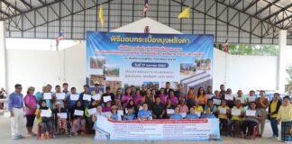 อำเภอสุคิรินร่วมกับผู้มีจิตศรัทธา เครือข่ายภาคเอกชน บริจาคและมอบวัสดุก่อสร้างให้แก่ผู้ประสบอุทกภัยในพื้นที่อำเภอสุคิริน